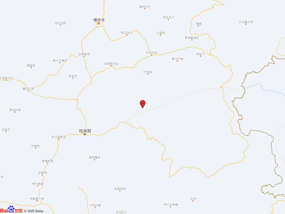 塔吉克斯坦（北纬39.25度，东经70.65度）发生5.8级地震