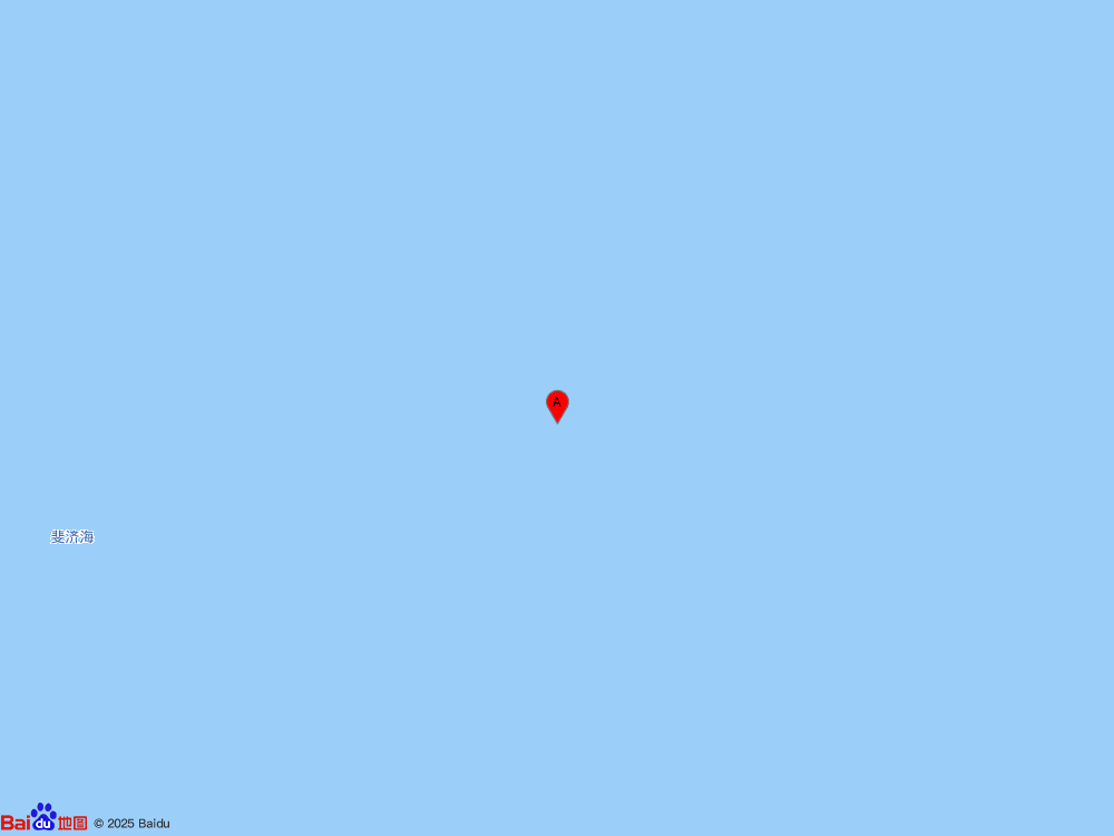 斐济群岛以南海域（北纬-25.75度，东经-178.35度）发生6.4级地震