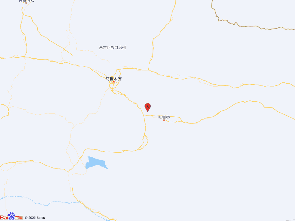 新疆吐鲁番市高昌区（北纬43.19度，东经88.68度）发生3.6级地震
