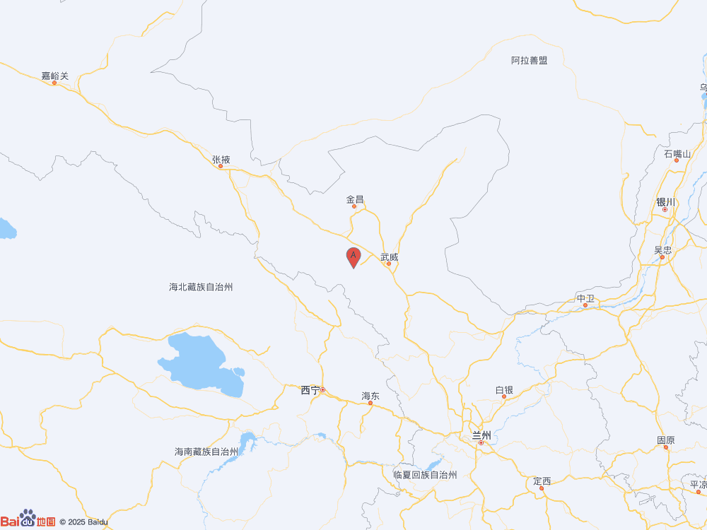 甘肃武威市凉州区发生3.0级地震