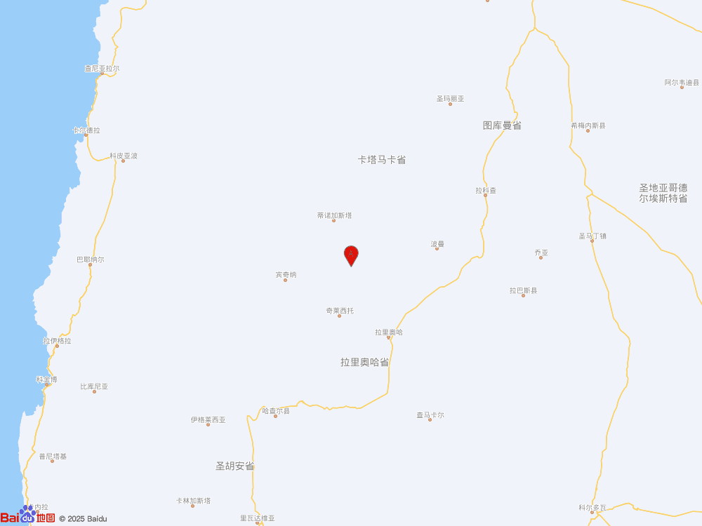 阿根廷发生5.6级地震