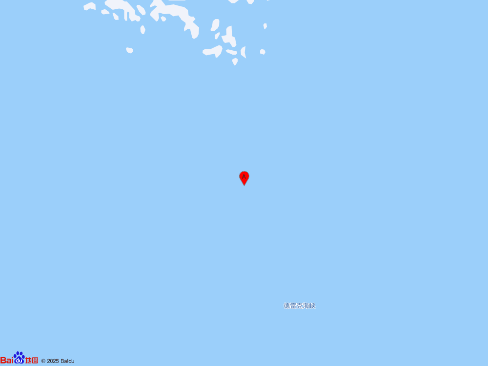 德雷克海峡发生6.4级地震
