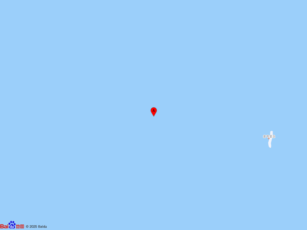 麦夸里岛附近海域发生6.7级地震