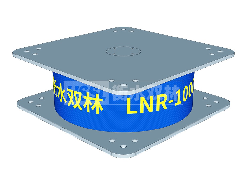 楼梯橡胶隔震支座