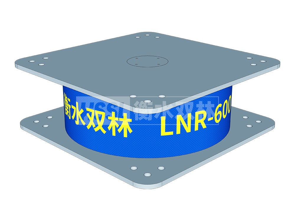 LRB1300铅芯支座厂家电话